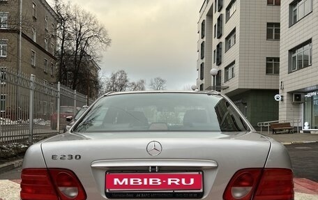 Mercedes-Benz E-Класс, 1997 год, 1 230 000 рублей, 5 фотография