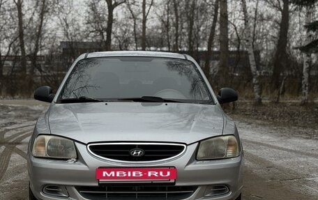 Hyundai Accent II, 2005 год, 360 000 рублей, 2 фотография