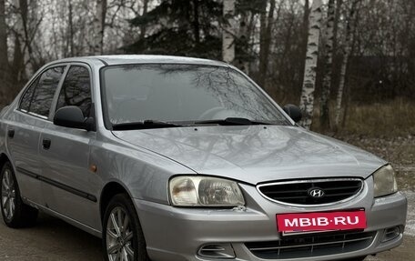 Hyundai Accent II, 2005 год, 360 000 рублей, 4 фотография