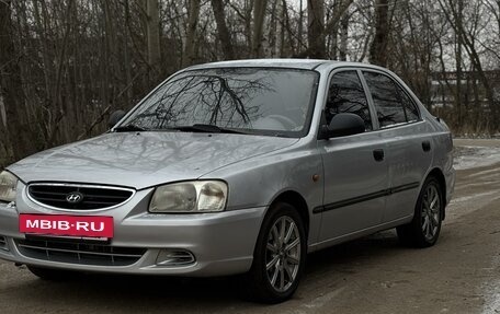 Hyundai Accent II, 2005 год, 360 000 рублей, 3 фотография