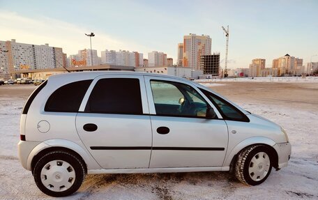 Opel Meriva, 2007 год, 420 000 рублей, 4 фотография