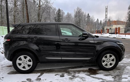 Land Rover Range Rover Evoque I, 2013 год, 2 030 000 рублей, 9 фотография