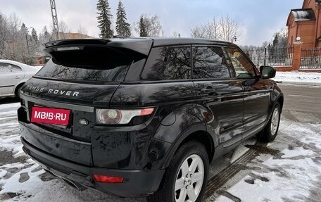 Land Rover Range Rover Evoque I, 2013 год, 2 030 000 рублей, 8 фотография