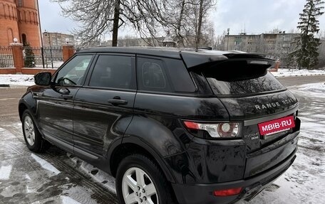 Land Rover Range Rover Evoque I, 2013 год, 2 030 000 рублей, 4 фотография