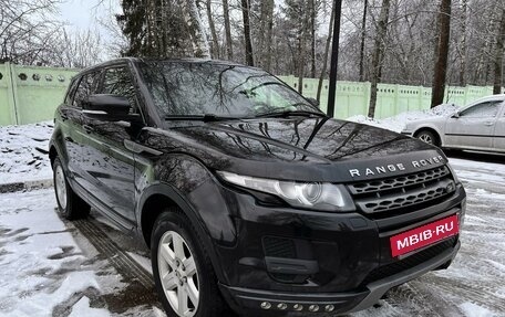 Land Rover Range Rover Evoque I, 2013 год, 2 030 000 рублей, 10 фотография