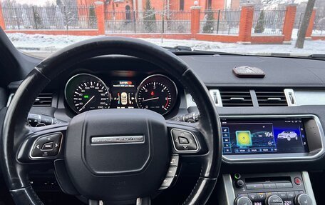 Land Rover Range Rover Evoque I, 2013 год, 2 030 000 рублей, 14 фотография