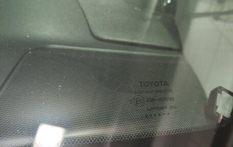 Toyota Camry, 2013 год, 2 050 000 рублей, 17 фотография