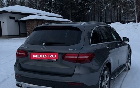 Mercedes-Benz GLC, 2019 год, 3 500 000 рублей, 9 фотография