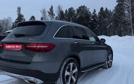 Mercedes-Benz GLC, 2019 год, 3 500 000 рублей, 11 фотография