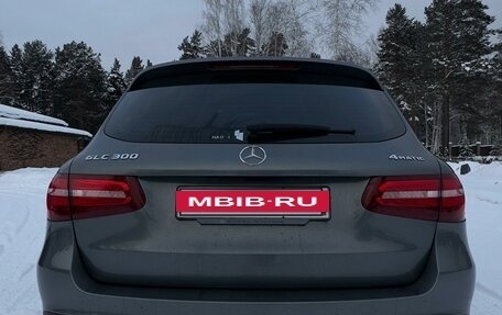 Mercedes-Benz GLC, 2019 год, 3 500 000 рублей, 12 фотография