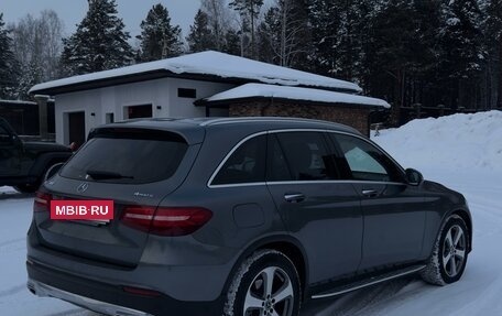 Mercedes-Benz GLC, 2019 год, 3 500 000 рублей, 8 фотография