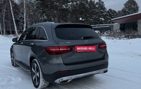 Mercedes-Benz GLC, 2019 год, 3 500 000 рублей, 13 фотография