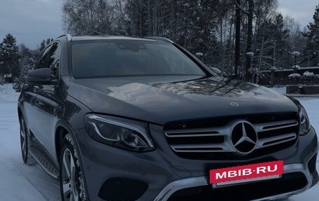 Mercedes-Benz GLC, 2019 год, 3 500 000 рублей, 15 фотография