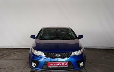 KIA Cerato III, 2010 год, 1 150 000 рублей, 2 фотография