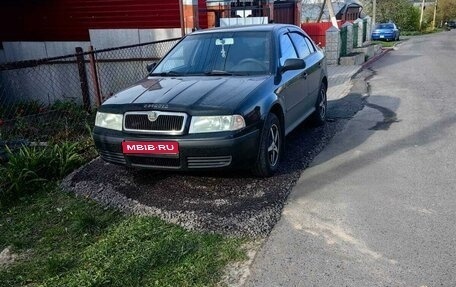 Skoda Octavia IV, 2008 год, 550 000 рублей, 1 фотография