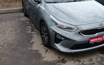 KIA cee'd III, 2021 год, 1 600 000 рублей, 1 фотография