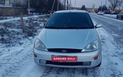 Ford Focus IV, 2001 год, 270 000 рублей, 1 фотография