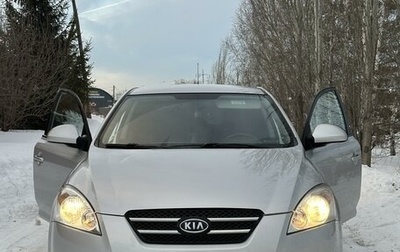 KIA cee'd I рестайлинг, 2009 год, 700 000 рублей, 1 фотография