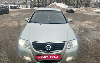 Nissan Almera Classic, 2007 год, 480 000 рублей, 1 фотография