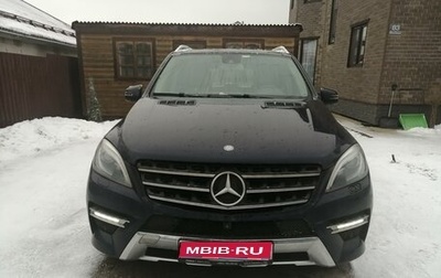 Mercedes-Benz M-Класс, 2013 год, 2 100 000 рублей, 1 фотография