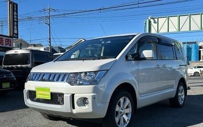 Mitsubishi Delica D:5 I, 2018 год, 2 550 000 рублей, 1 фотография