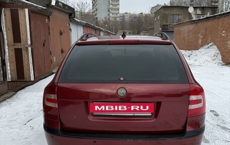 Skoda Octavia, 2007 год, 660 000 рублей, 5 фотография