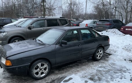 Audi 80, 1987 год, 180 000 рублей, 2 фотография