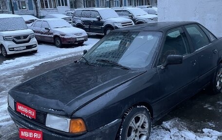 Audi 80, 1987 год, 180 000 рублей, 3 фотография