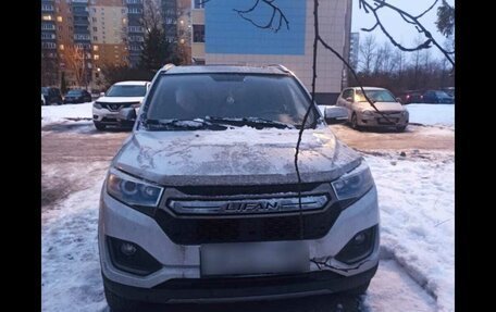 Lifan Myway, 2018 год, 1 170 000 рублей, 2 фотография