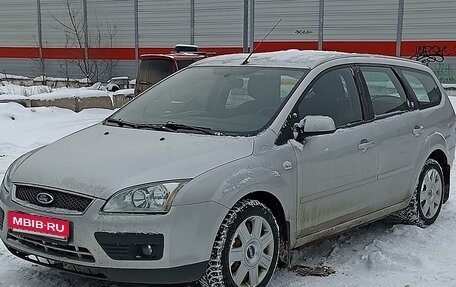 Ford Focus II рестайлинг, 2006 год, 550 000 рублей, 2 фотография