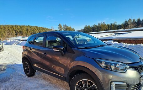 Renault Kaptur I рестайлинг, 2019 год, 1 800 000 рублей, 7 фотография