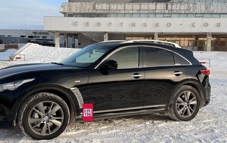 Infiniti FX II, 2012 год, 2 600 000 рублей, 4 фотография