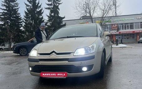 Citroen C4 II рестайлинг, 2005 год, 385 000 рублей, 23 фотография