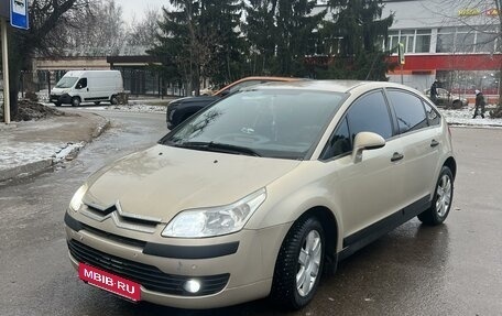 Citroen C4 II рестайлинг, 2005 год, 385 000 рублей, 22 фотография