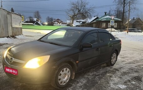 Opel Vectra C рестайлинг, 2007 год, 285 000 рублей, 2 фотография