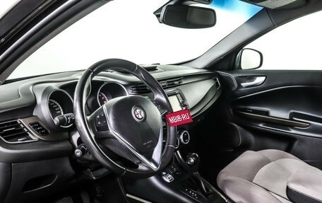 Alfa Romeo Giulietta, 2014 год, 1 350 000 рублей, 16 фотография