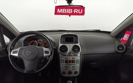 Opel Corsa D, 2009 год, 505 000 рублей, 18 фотография