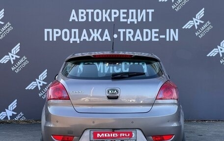 KIA cee'd I рестайлинг, 2009 год, 735 000 рублей, 6 фотография