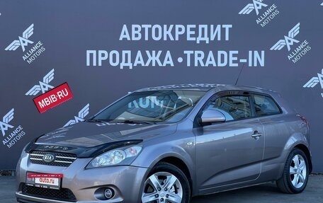 KIA cee'd I рестайлинг, 2009 год, 735 000 рублей, 3 фотография