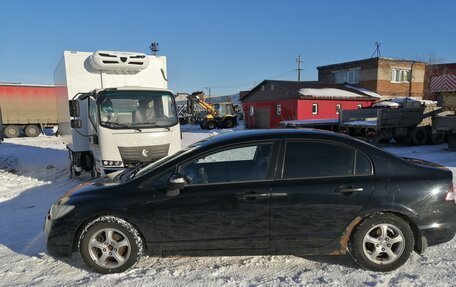 Honda Civic VIII, 2006 год, 580 000 рублей, 7 фотография