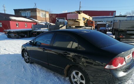 Honda Civic VIII, 2006 год, 580 000 рублей, 16 фотография