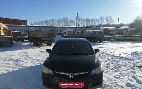 Honda Civic VIII, 2006 год, 580 000 рублей, 11 фотография