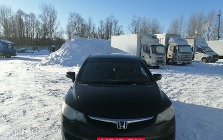 Honda Civic VIII, 2006 год, 580 000 рублей, 14 фотография