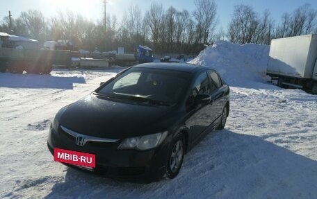 Honda Civic VIII, 2006 год, 580 000 рублей, 15 фотография