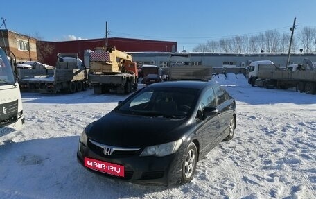 Honda Civic VIII, 2006 год, 580 000 рублей, 9 фотография