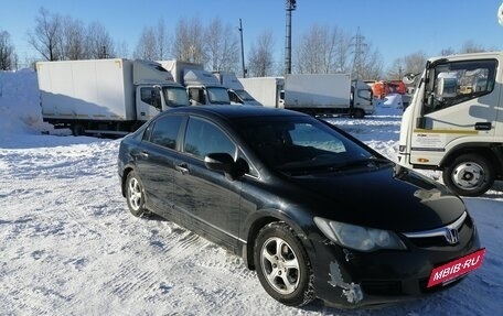 Honda Civic VIII, 2006 год, 580 000 рублей, 13 фотография