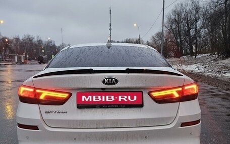 KIA Optima IV, 2018 год, 1 920 000 рублей, 4 фотография