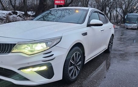 KIA Optima IV, 2018 год, 1 920 000 рублей, 2 фотография