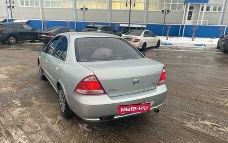 Nissan Almera Classic, 2007 год, 480 000 рублей, 2 фотография