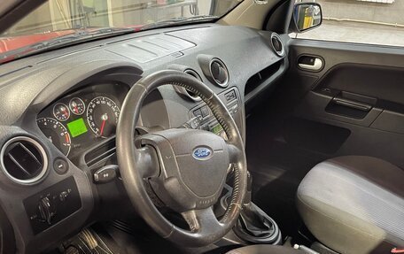 Ford Fusion I, 2006 год, 349 990 рублей, 8 фотография